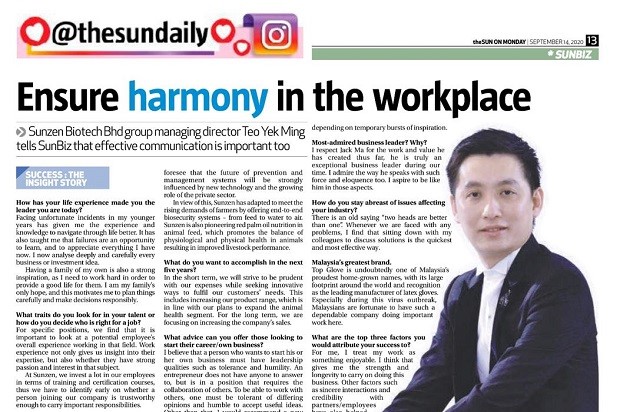 ensure harmony in the workplace banner